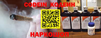 таблы Кунгур
