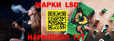 кокаин Кулебаки