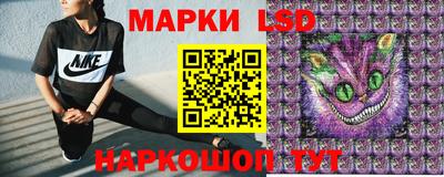 синтетический гашиш Кумертау