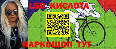 кокаин Кулебаки