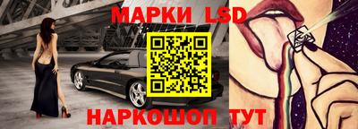 синтетический гашиш Кумертау