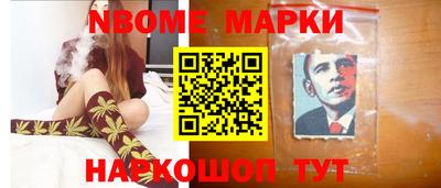таблы Кунгур