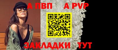 кокаин Кулебаки