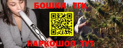 кокаин Кулебаки