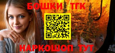 таблы Кунгур