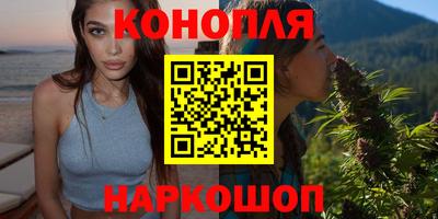 синтетический гашиш Кумертау