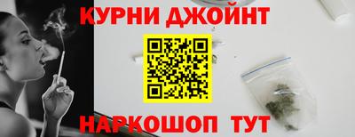 кокаин VHQ Краснокаменск
