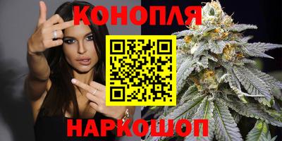 кокаин Кулебаки