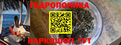 синтетический гашиш Кумертау