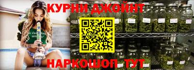 кокаин Кулебаки