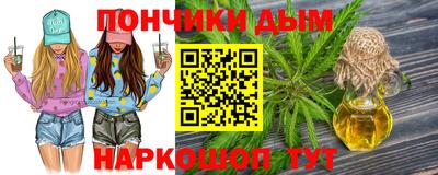 таблы Кунгур