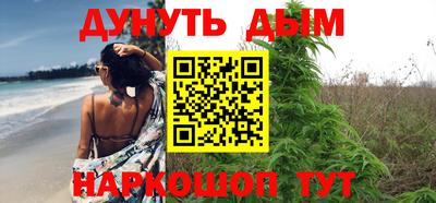 кокаин Кулебаки