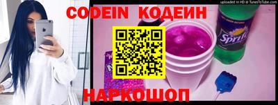 таблы Кунгур