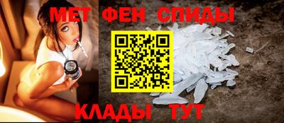 синтетический гашиш Кумертау