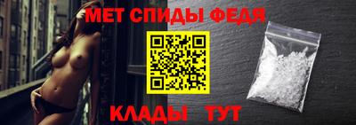 таблы Кунгур