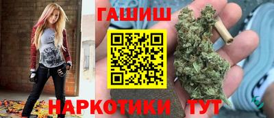 таблы Кунгур