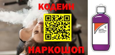 синтетический гашиш Кумертау