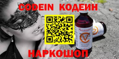 таблы Кунгур