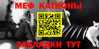 кокаин Кулебаки